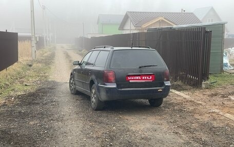 Volkswagen Passat B5+ рестайлинг, 1998 год, 275 000 рублей, 8 фотография