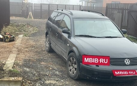Volkswagen Passat B5+ рестайлинг, 1998 год, 275 000 рублей, 5 фотография