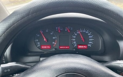 Volkswagen Passat B5+ рестайлинг, 1998 год, 275 000 рублей, 1 фотография