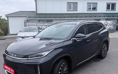 CheryExeed TXL, 2023 год, 2 900 000 рублей, 1 фотография