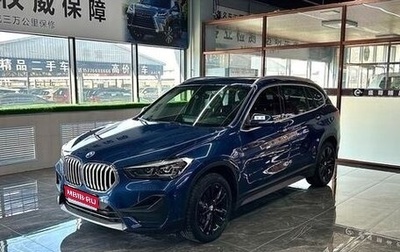 BMW X1, 2021 год, 2 475 000 рублей, 1 фотография