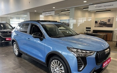 Haval Jolion, 2025 год, 2 849 000 рублей, 1 фотография