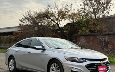 Chevrolet Malibu IX, 2019 год, 1 590 000 рублей, 1 фотография