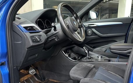 BMW X1, 2019 год, 3 290 000 рублей, 6 фотография