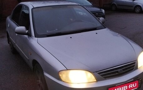 KIA Spectra II (LD), 2007 год, 350 000 рублей, 7 фотография