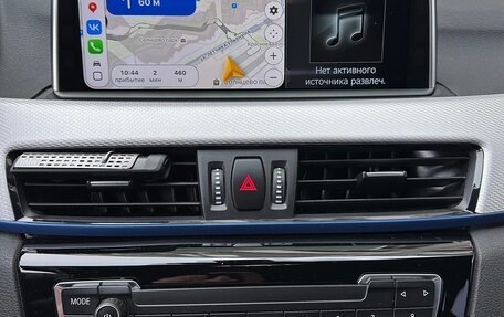 BMW X1, 2019 год, 3 290 000 рублей, 11 фотография