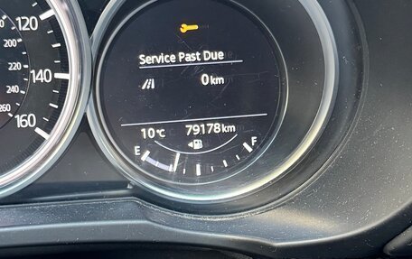 Mazda CX-5 II, 2022 год, 3 030 000 рублей, 11 фотография