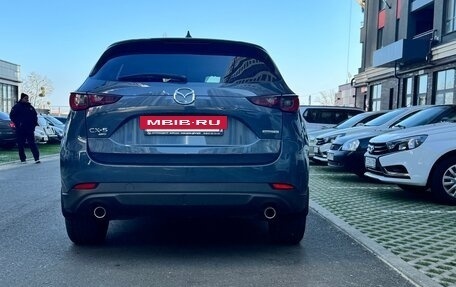 Mazda CX-5 II, 2022 год, 3 030 000 рублей, 5 фотография