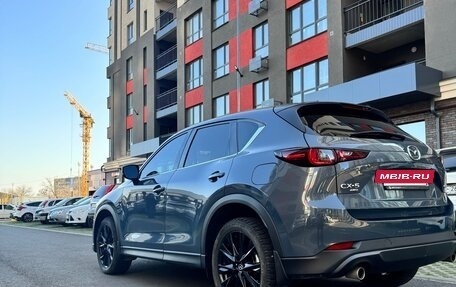 Mazda CX-5 II, 2022 год, 3 030 000 рублей, 4 фотография