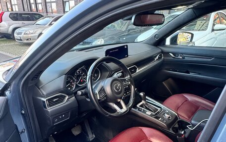 Mazda CX-5 II, 2022 год, 3 030 000 рублей, 12 фотография