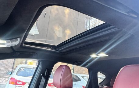 Mazda CX-5 II, 2022 год, 3 030 000 рублей, 13 фотография