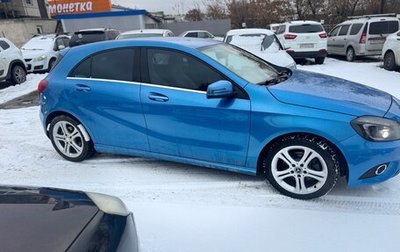 Mercedes-Benz A-Класс, 2013 год, 1 500 000 рублей, 1 фотография