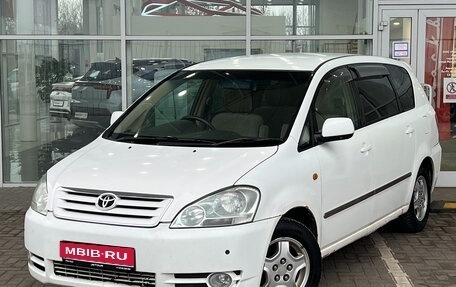 Toyota Ipsum II, 2001 год, 399 000 рублей, 1 фотография