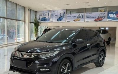 Honda Vezel, 2022 год, 1 722 000 рублей, 1 фотография