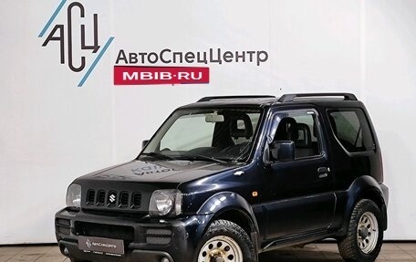 Suzuki Jimny, 2010 год, 1 149 000 рублей, 1 фотография