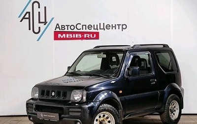 Suzuki Jimny, 2010 год, 1 149 000 рублей, 1 фотография