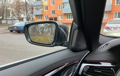 BMW 5 серия, 2021 год, 5 490 000 рублей, 16 фотография