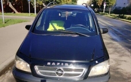 Opel Zafira A рестайлинг, 2004 год, 450 000 рублей, 9 фотография