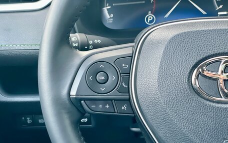 Toyota RAV4, 2024 год, 3 799 000 рублей, 11 фотография