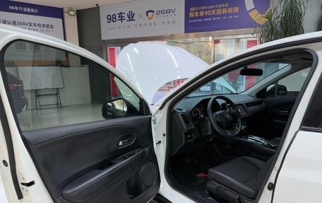 Honda Vezel, 2021 год, 1 722 000 рублей, 8 фотография