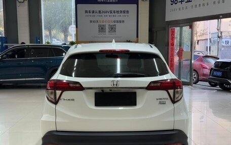 Honda Vezel, 2021 год, 1 722 000 рублей, 5 фотография