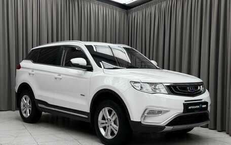 Geely Atlas I, 2019 год, 1 599 000 рублей, 3 фотография
