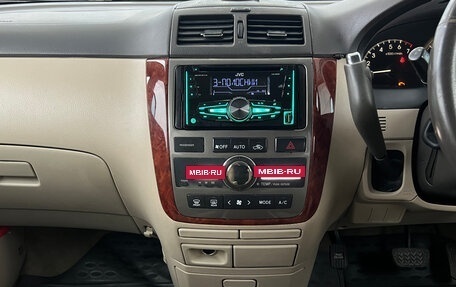 Toyota Ipsum II, 2001 год, 399 000 рублей, 6 фотография