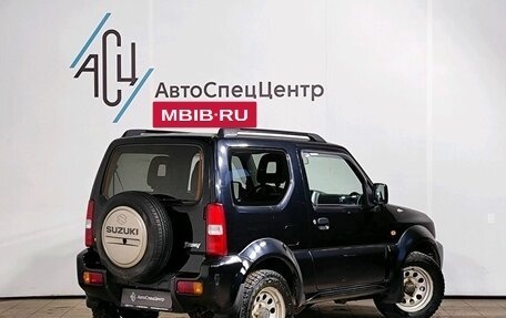 Suzuki Jimny, 2010 год, 1 149 000 рублей, 2 фотография