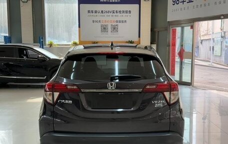 Honda Vezel, 2022 год, 1 722 000 рублей, 5 фотография