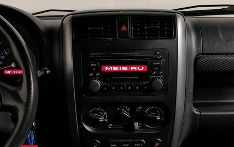 Suzuki Jimny, 2010 год, 1 149 000 рублей, 7 фотография