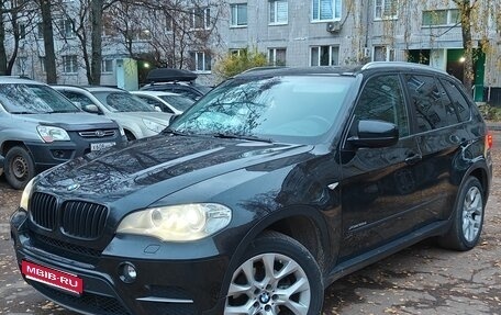 BMW X5, 2013 год, 1 950 000 рублей, 1 фотография