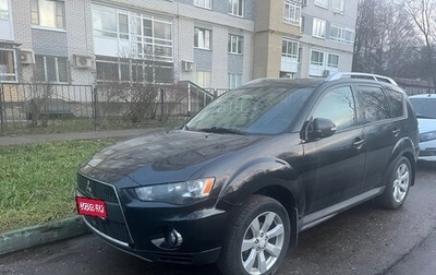 Mitsubishi Outlander III рестайлинг 3, 2010 год, 1 100 000 рублей, 1 фотография