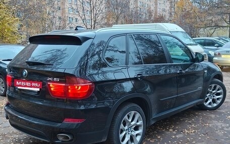 BMW X5, 2013 год, 1 950 000 рублей, 3 фотография