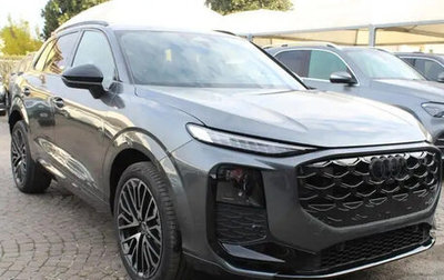 Audi Q3, 2025 год, 5 454 000 рублей, 1 фотография