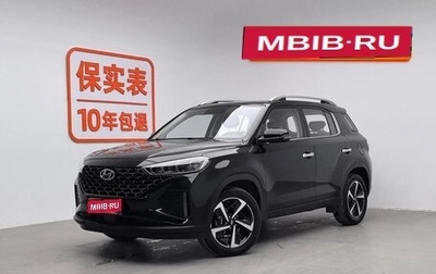 Hyundai ix35, 2022 год, 1 643 000 рублей, 1 фотография