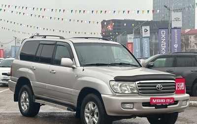 Toyota Land Cruiser 100 рестайлинг 2, 1999 год, 1 475 000 рублей, 1 фотография