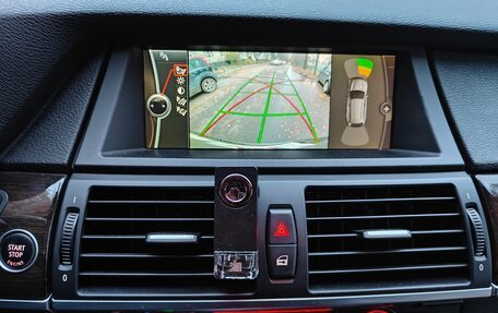 BMW X5, 2013 год, 1 950 000 рублей, 11 фотография