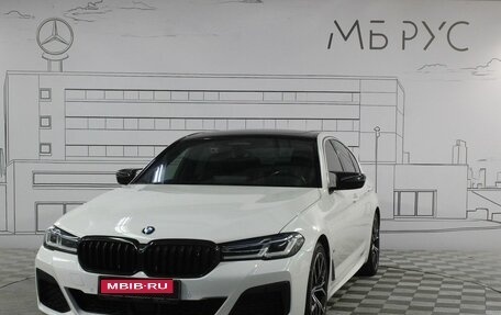 BMW 5 серия, 2022 год, 7 000 000 рублей, 1 фотография