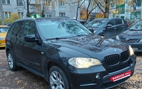 BMW X5, 2013 год, 1 950 000 рублей, 22 фотография