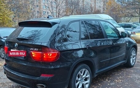 BMW X5, 2013 год, 1 950 000 рублей, 20 фотография