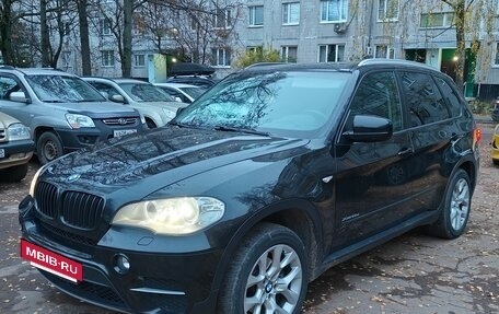 BMW X5, 2013 год, 1 950 000 рублей, 21 фотография