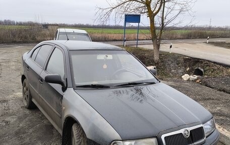 Skoda Octavia IV, 2007 год, 260 000 рублей, 3 фотография