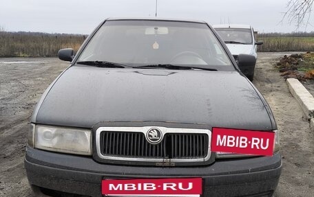 Skoda Octavia IV, 2007 год, 260 000 рублей, 2 фотография