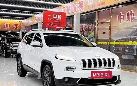 Jeep Cherokee, 2021 год, 1 430 000 рублей, 3 фотография