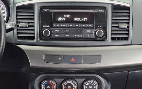 Mitsubishi Lancer IX, 2014 год, 1 049 000 рублей, 8 фотография