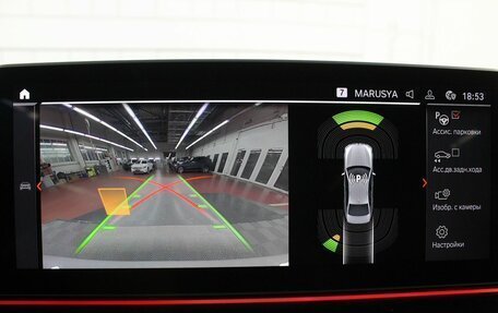 BMW 5 серия, 2022 год, 7 000 000 рублей, 5 фотография