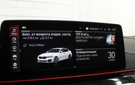 BMW 5 серия, 2022 год, 7 000 000 рублей, 22 фотография