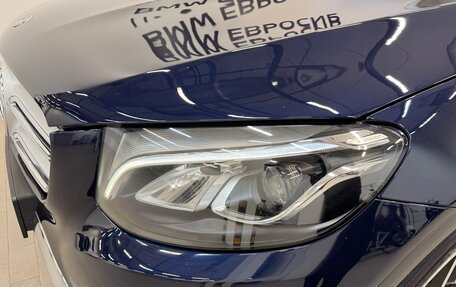 Mercedes-Benz GLC, 2016 год, 2 490 000 рублей, 8 фотография