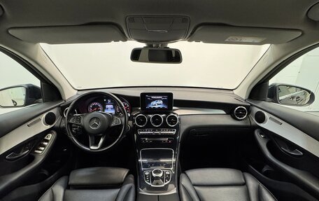 Mercedes-Benz GLC, 2016 год, 2 490 000 рублей, 10 фотография