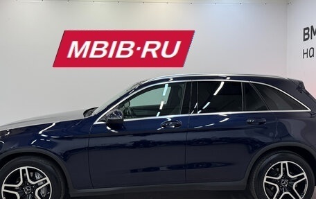 Mercedes-Benz GLC, 2016 год, 2 490 000 рублей, 5 фотография